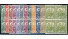 SG130-141. 1919 Set of 12. Superb fresh mint blocks...