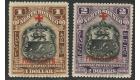 SG249-250. 1918 $1 and $2. Superb fresh mint...