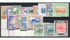 SG123-139. 1951 Set of 17. Brilliant U/M mint...