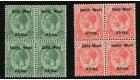 SG1-2. 1923. 1/2d and 1d. U/M blocks...