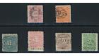 SG29-39. 1860 Superb used set...