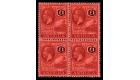 SG61. 1922 £1 Purple and black/red. Brilliant fresh U/M block..