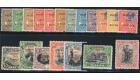 SG174-192. 1928 Set of 19. Superb fresh mint...