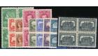 SG179-187. 1929 Set of 9. Superb mint blocks...