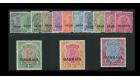 SG1-14w. 1933 Set of 14. Choice superb fresh mint...