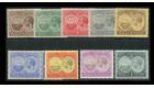 SG59-67. 1920 Set of 9. Brilliant fresh U/M mint...