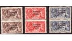 SG83a-85a. 1927 Set of three 'Wide & Narrow Dates' In Pairs...