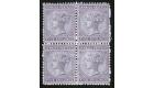 SG15 1875 5/- Lilac. Brilliant fresh U/M block...