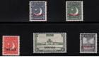 SG O27-O31. 1949 Set of 5. Brilliant U/M mint...