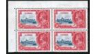 SG143b. 1935 1 1/2d Deep blue and scarlet. 'Short extra flagstaf