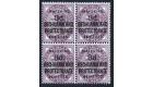 SG12. 1900 3d on 1d Lilac.  A magnificent mint block...