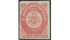 SG23. 1861 1/- Rose-lake. Lovely mint...