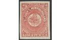 SG18. 1861 4d Rose-lake. Superb fresh mint...