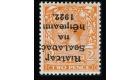 SG13a. 1922 2d Orange (Die II). 'Overprint Inverted'. Choice sup