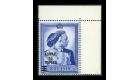 SG75. 1948 15r on £1 Blue. U/M corner sheet marginal mint...