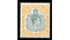 SG120c. 1944 12/6 Grey and pale orange. Ordinary paper. U/M mint