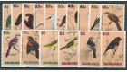 SG892-907. 1991 Set of 16. Brilliant fresh U/M mint...