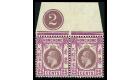 SG126a. 1921 25c Purple and magenta. 'Broken flower'. U/M mint..