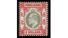 SG87. 1904 $2 Slate and scarlet. Superb fresh mint...