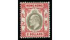 SG73. 1903 $2 Slate and scarlet. Brilliant fresh mint...