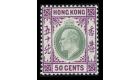 SG85. 1904 50c Green and magenta. Brilliant fresh perfectly cent