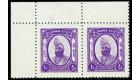 BIJAWAR. SG15a. 1937 1r Bright violet. "1 Rs" for "1 R". Brillia