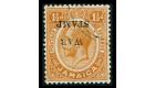 SG74d. 1917 1 1/2d Orange. 'Overprint Inverted'. Superb used...