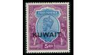 SG27. 1937 5r Ultramarine and purple. Superb fresh well centred 