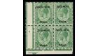 SG1a. 1923 1/2d Green. 'WES' for 'WEST'. U/M block of four...