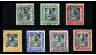 SG145-151. 1906 Set of 7. Select superb fine used...