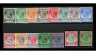 SG260-274. 1936 Set of 15. Superb fresh mint...