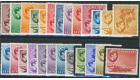 SG135-149. 1938 Set of 25. Post Office fresh U/M mint...