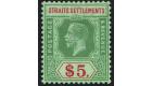 SG212d. 1923 $5 Green and red/emerald back (Die II). Superb well