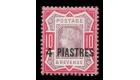 SG6b. 1896 4pi on 10d Dull purple and deep bright carmine. Large