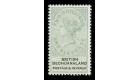 SG17. 1888 2/6 Green and black. Choice brilliant fresh mint...