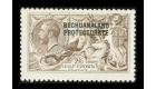 SG85. 1916 2/6 Pale brown. Superb fresh mint...