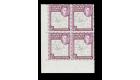 SG G16a. 1948 1/- Black and purple. Dot in "T". Post Office fres