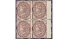 SG6b. 1868 1/- Dull brown. Select mint block of four...