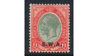 SG57. 1927 £1 Pale olive-green and red. Choice superb U/M mint.