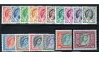 SG1-15. 1954 Set of 16. Superb U/M mint...