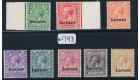 SG.S1-S8. 1916 Set of 8. Brilliant fresh mint...