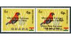 SG385b. 1965 6p on 6d Multicoloured. 'Surcharge Double'. U/M in 