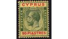 SG117. 1924 90pi Green and red/yellow. Superb fresh mint...