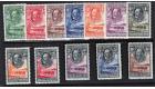 SG99-110. 1932 Set of 12. Superb mint...