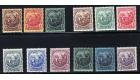 SG213-228. 1921 Set of 12. Superb fresh mint...