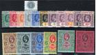 SG112-128. 1912 Set of 17. Brilliant fresh mint...