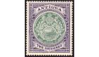 SG50. 1912 2/- Grey-green and violet. Superb fresh well centred 