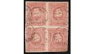 SG12/14. 1857 1c Dull red. The Largest Used Multiple...