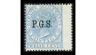 SG O6. 1889 12c Blue. Choice superb fresh mint..