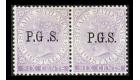 SG O3a. 1889 6c Lilac. Wide space between "G" and "S". Superb mi